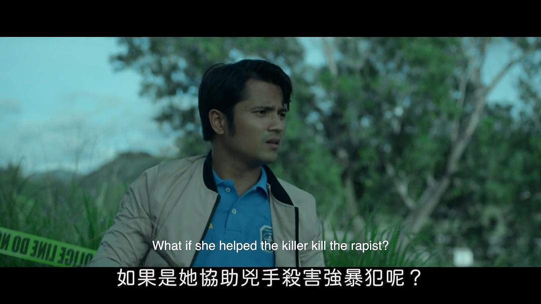 草迷宫恐怖杀人事件 剧照9