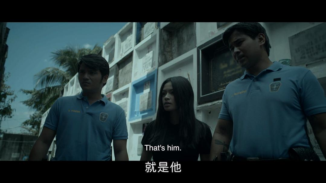 草迷宫恐怖杀人事件 剧照10