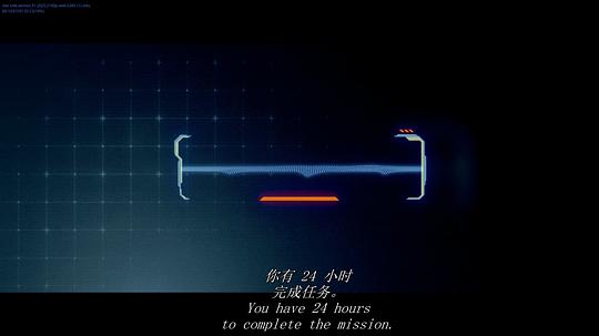 星际迷航:31区 剧照2