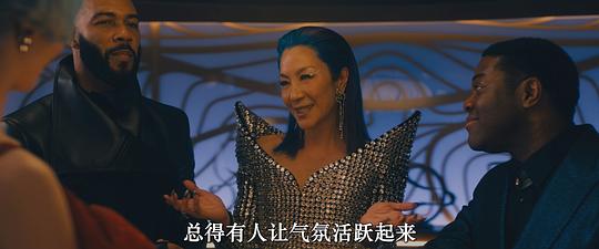 星际迷航:31区 剧照3