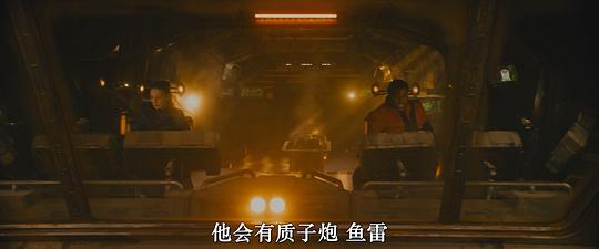 星际迷航:31区 剧照4