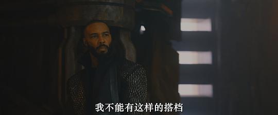 星际迷航:31区 剧照5
