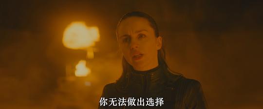 星际迷航:31区 剧照6
