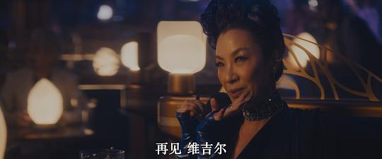 星际迷航:31区 剧照8
