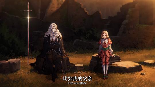 恶魔城:夜曲 第二季 剧照5