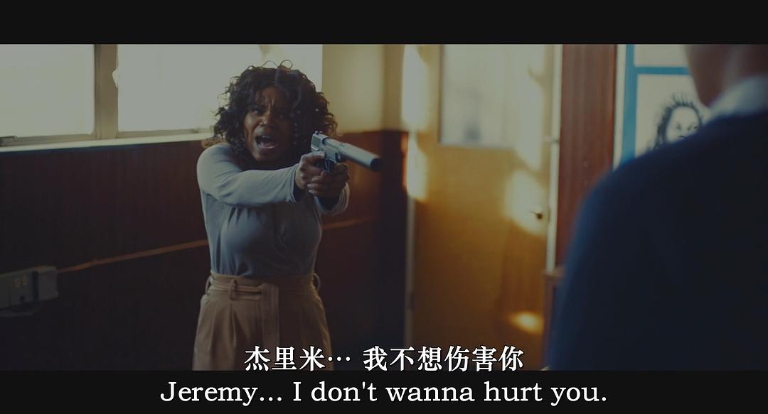 Honor Student 剧照2