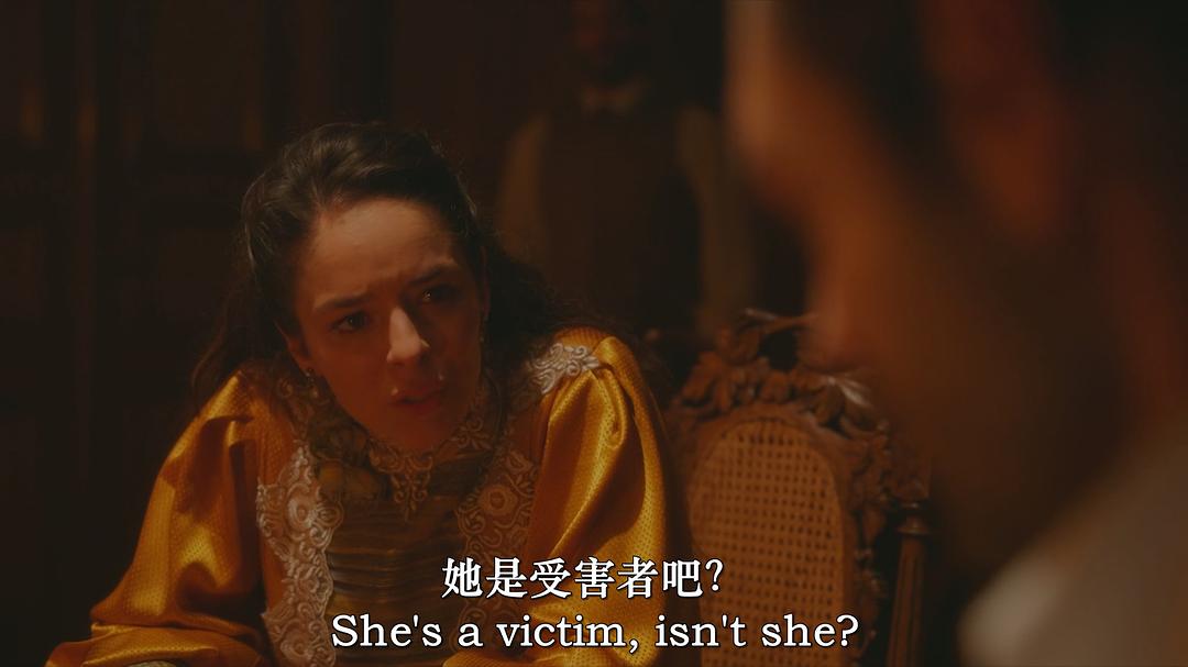 女巫 剧照2