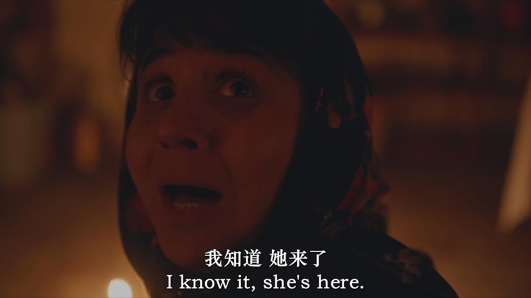 女巫 剧照3