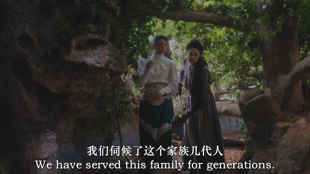 女巫 剧照4