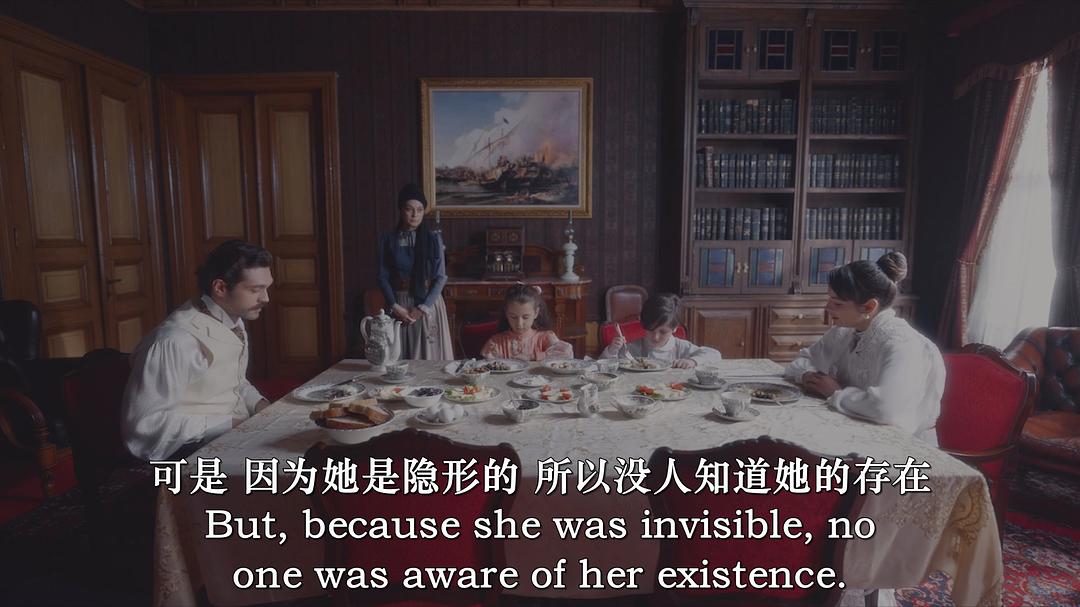 女巫 剧照5