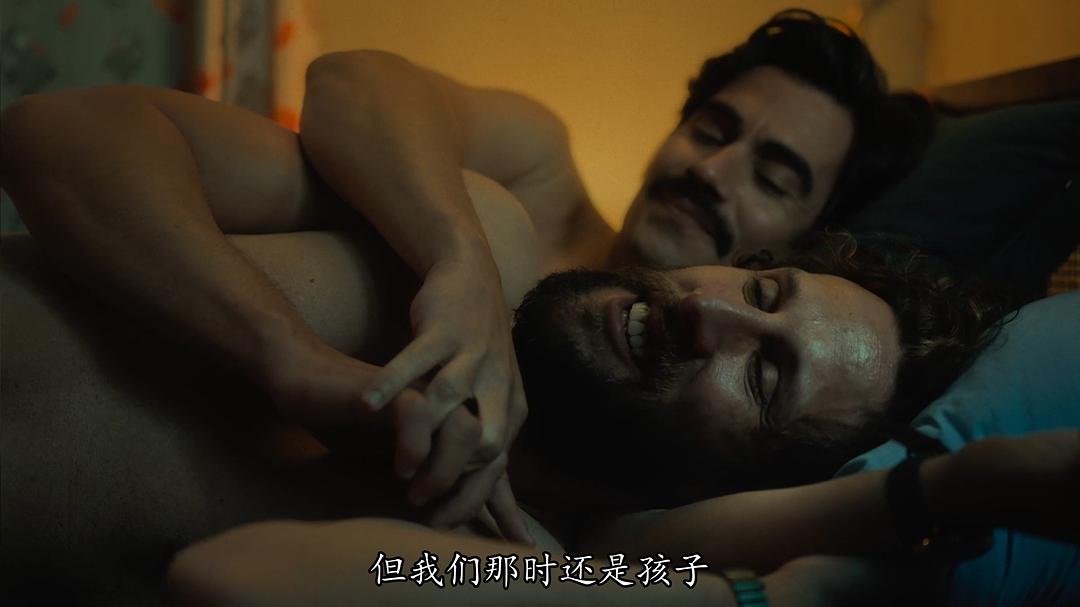 旧日阴影 剧照3
