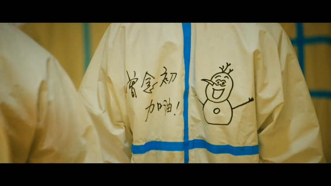 回家的你 剧照1