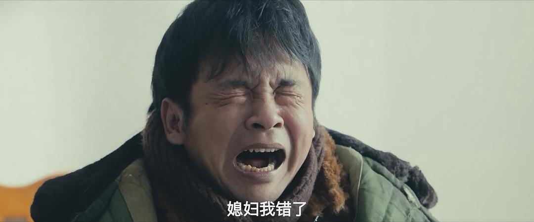 东北美发天团 剧照1
