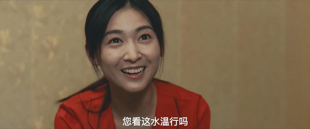 东北美发天团 剧照2