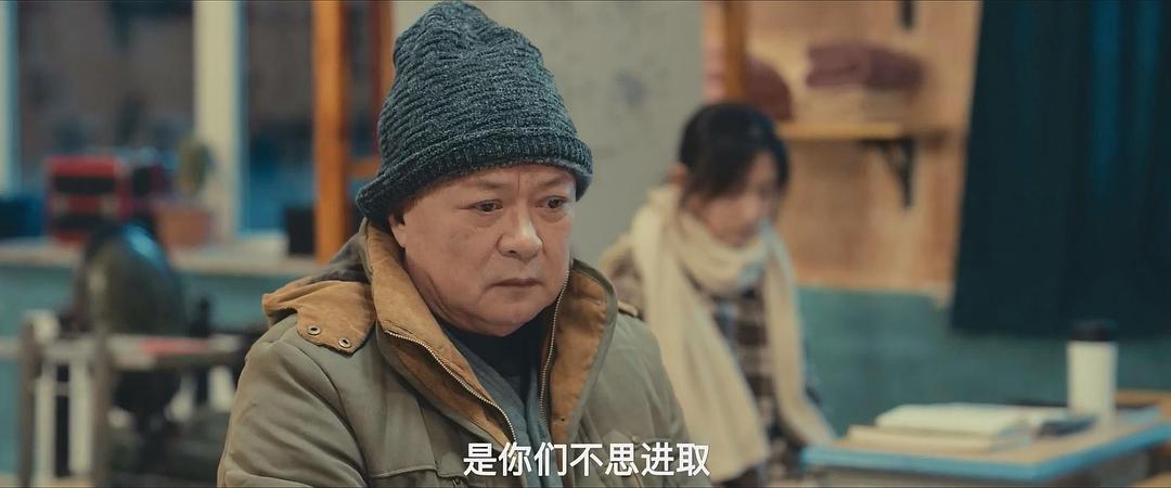东北美发天团 剧照7