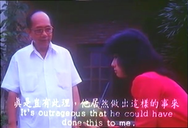 宾妹 剧照6
