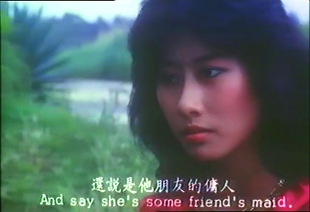 宾妹 剧照8