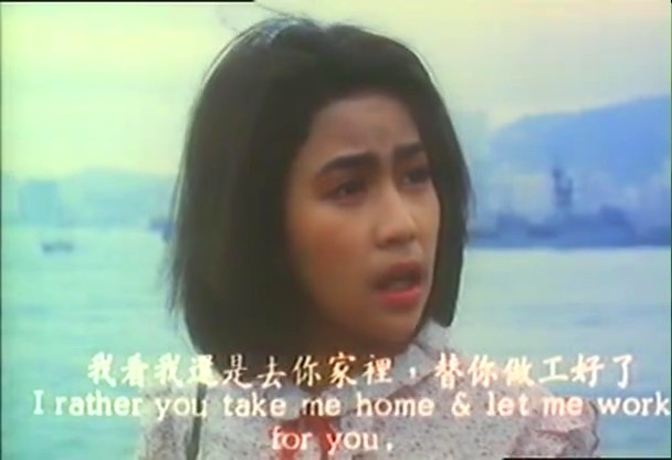 宾妹 剧照9