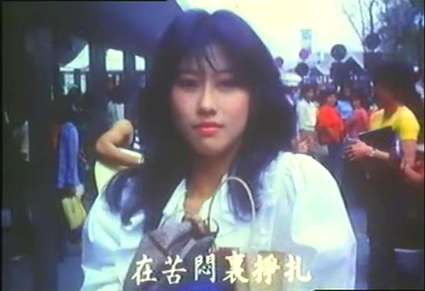 宾妹 剧照10
