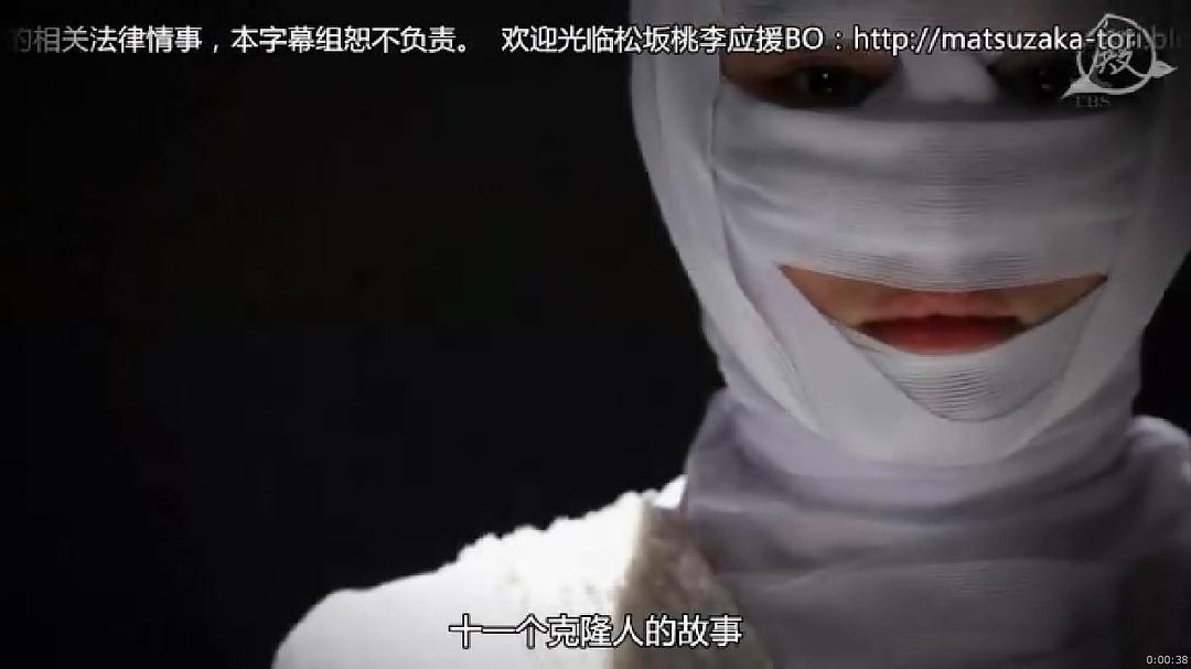 克隆宝贝 剧照8
