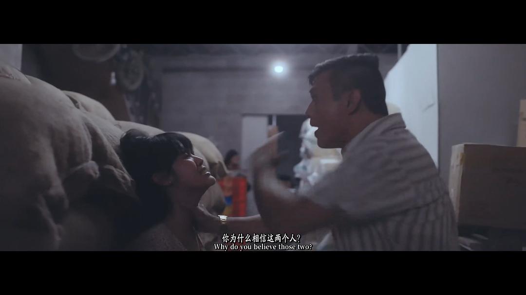 拉玛斯 剧照3
