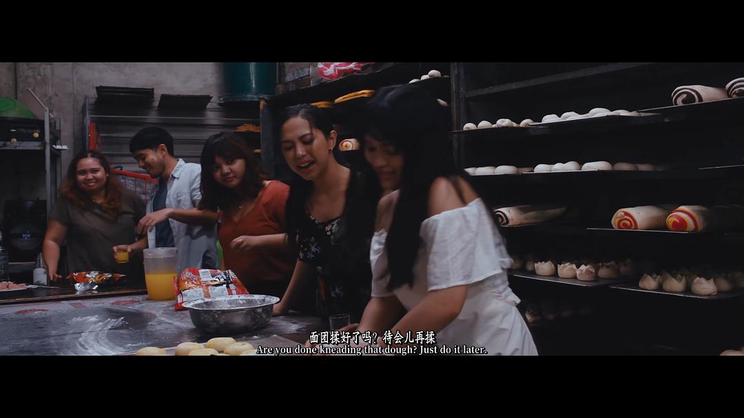 拉玛斯 剧照5