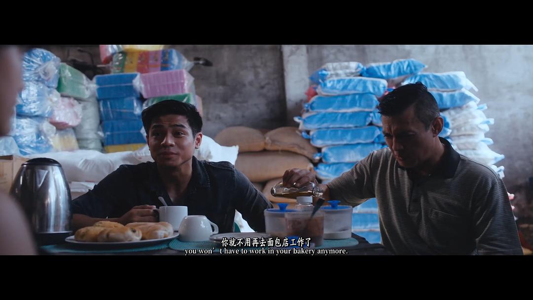 拉玛斯 剧照7