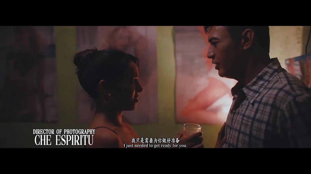 拉玛斯 剧照8