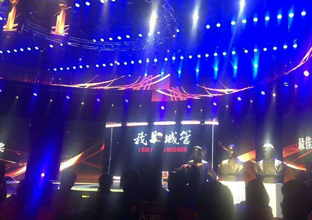 我是城管 剧照2