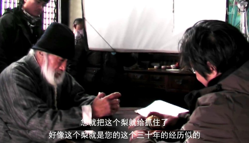 枪缨润物-电影《箭士柳白猿》幕后纪实 剧照4