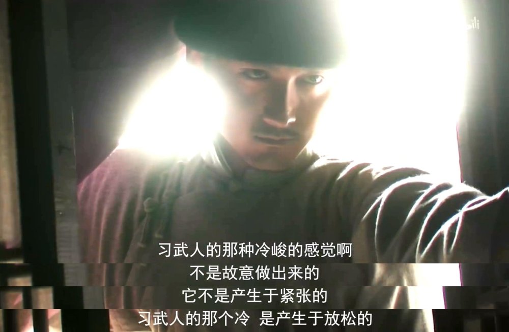 枪缨润物-电影《箭士柳白猿》幕后纪实 剧照8