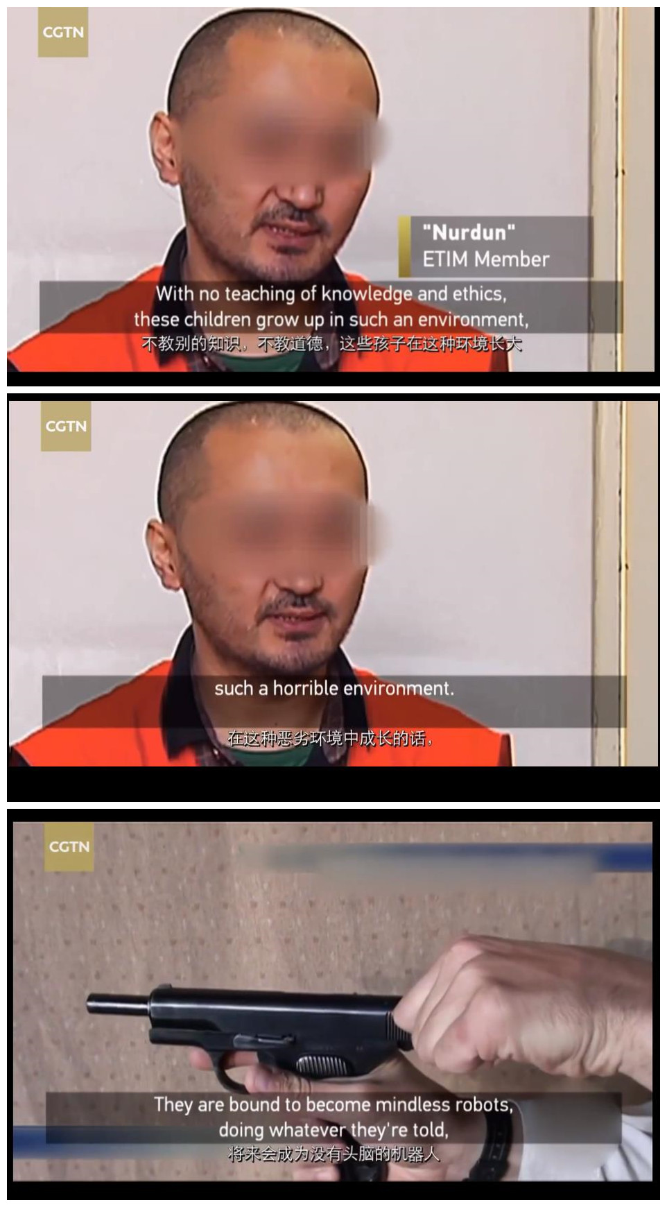 幕后黑手-“东伊运”与新疆暴恐 剧照4
