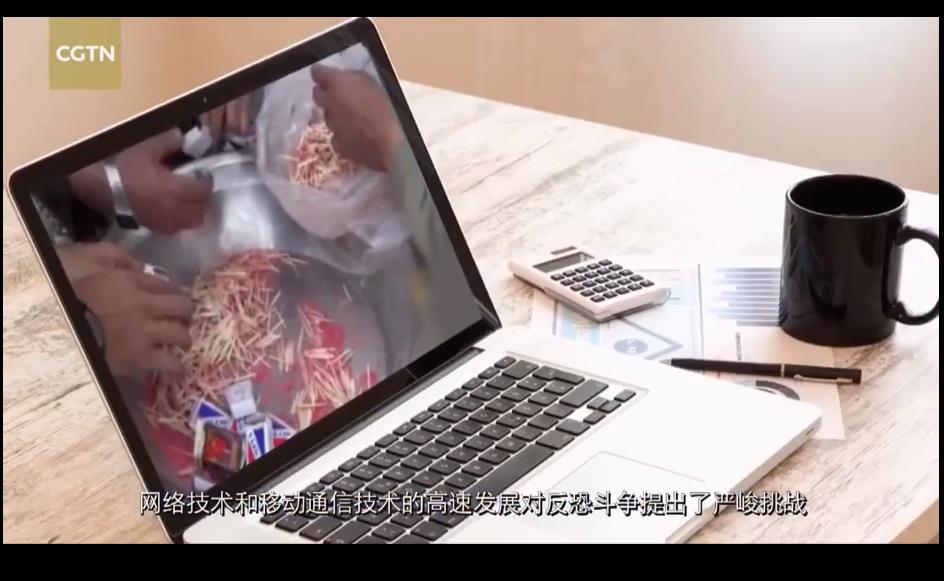 幕后黑手-“东伊运”与新疆暴恐 剧照5