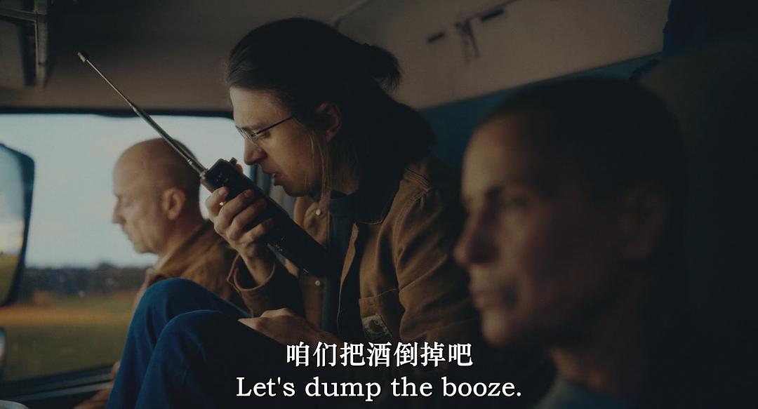 Drużyna A A 剧照4