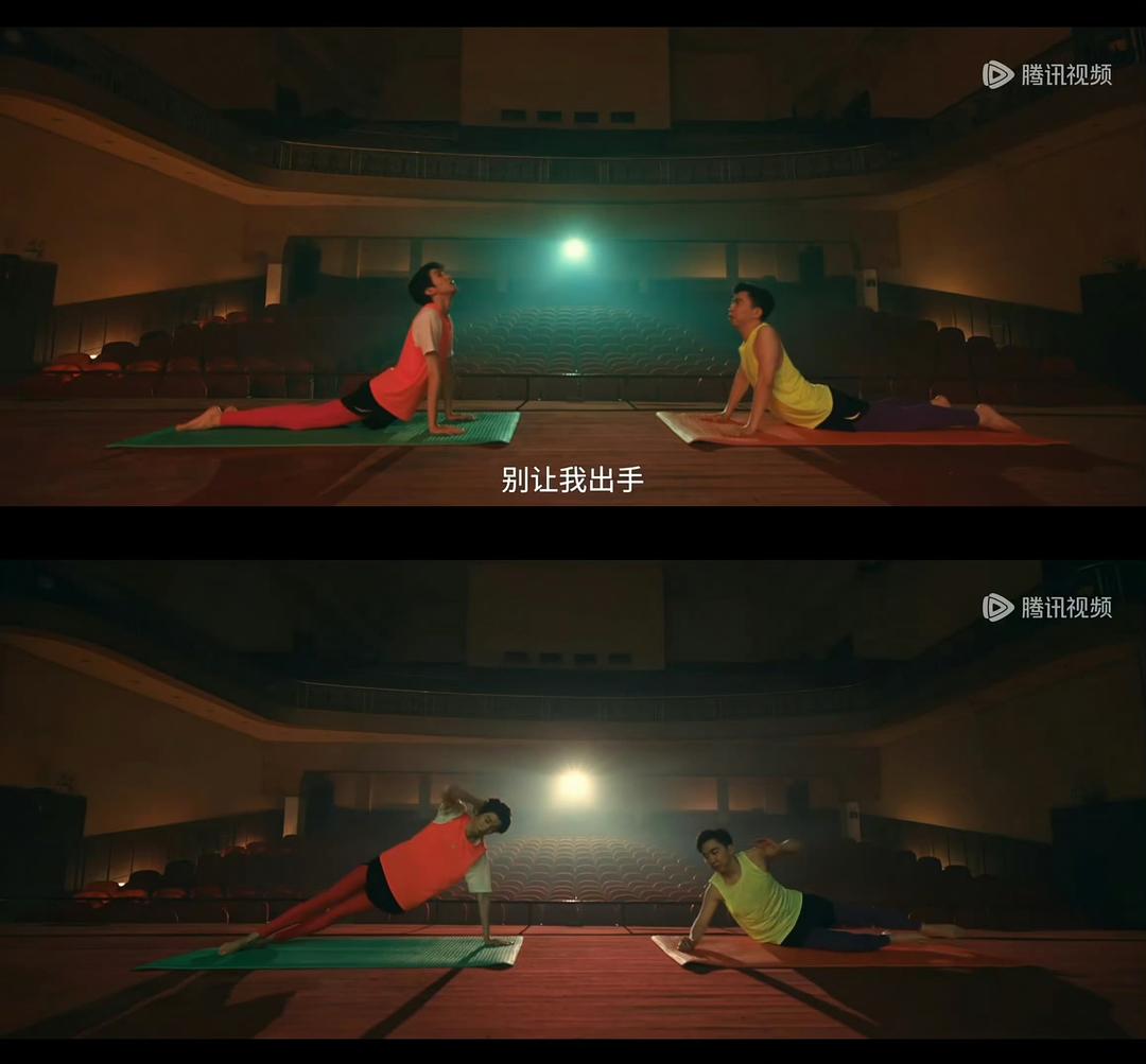 暴走财神6 剧照1