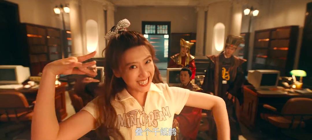 暴走财神6 剧照7
