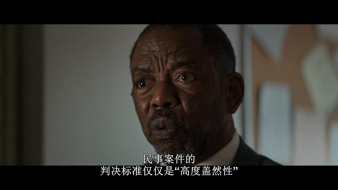 全美缉凶:O·J·辛普森 剧照4