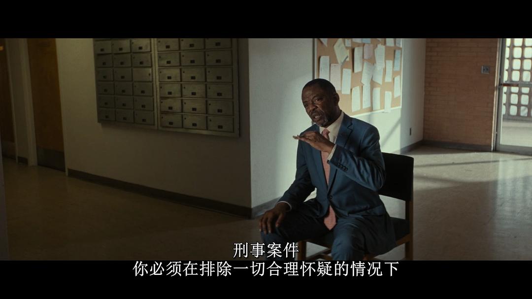 全美缉凶:O·J·辛普森 剧照5