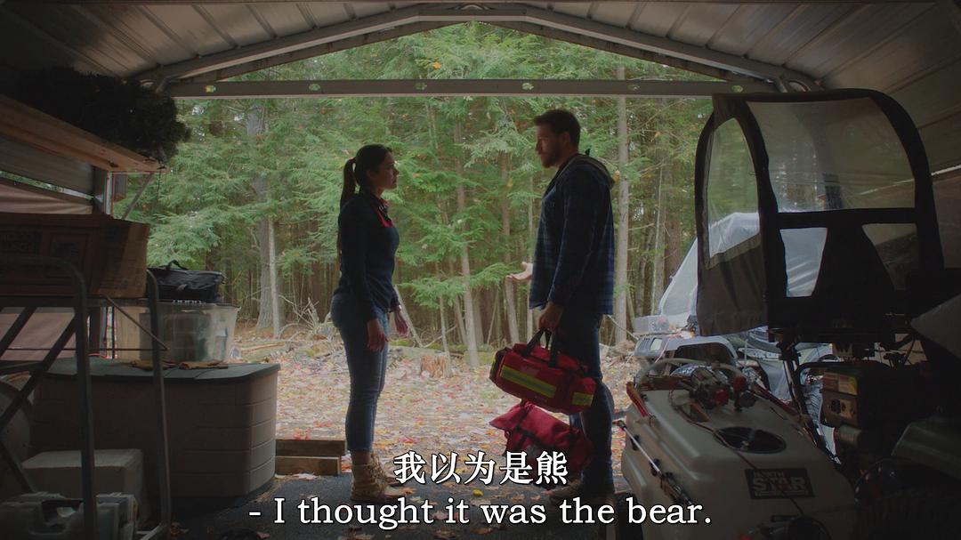 暗夜之魂 剧照1