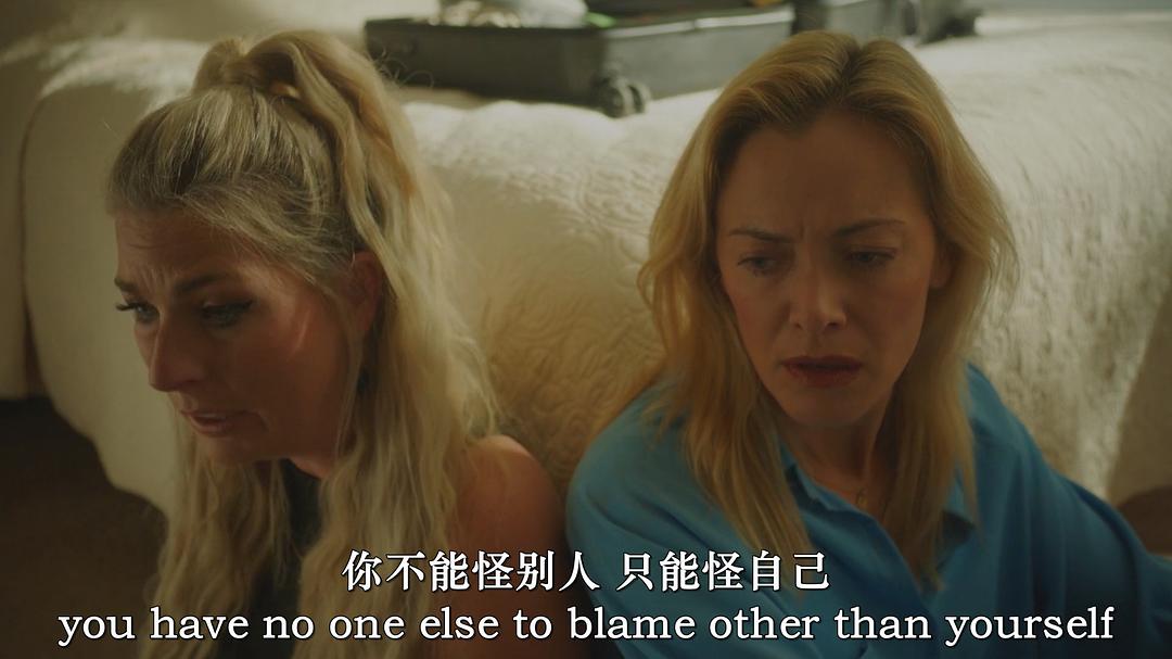 暗夜之魂 剧照2