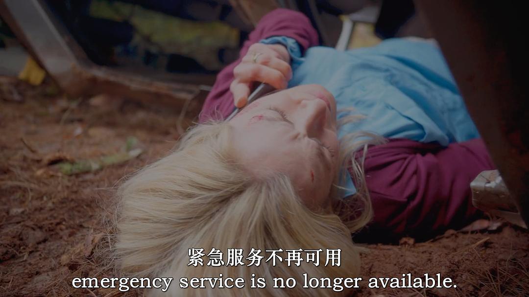 暗夜之魂 剧照6