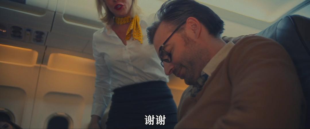 怪兽航线 剧照6