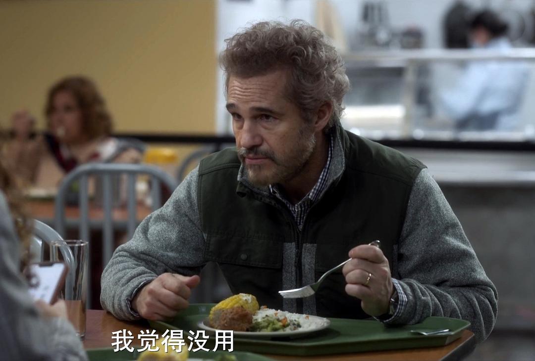 卢卡的世界 剧照5