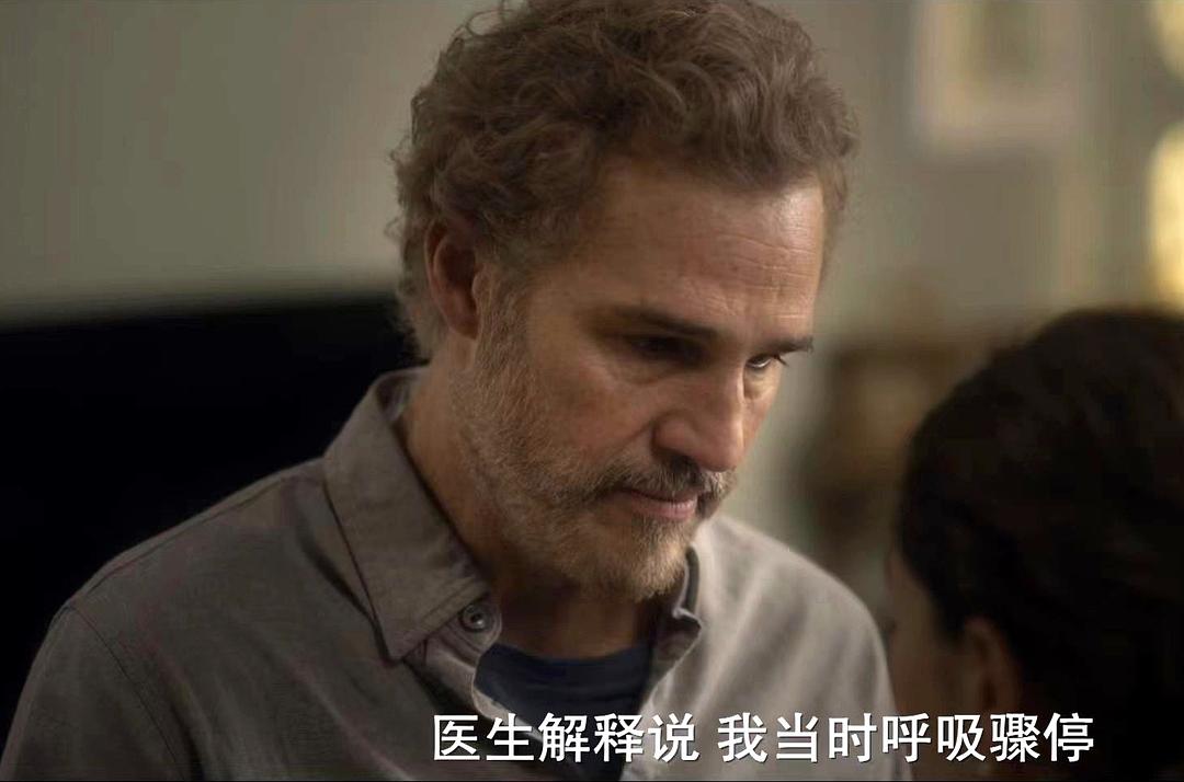 卢卡的世界 剧照10