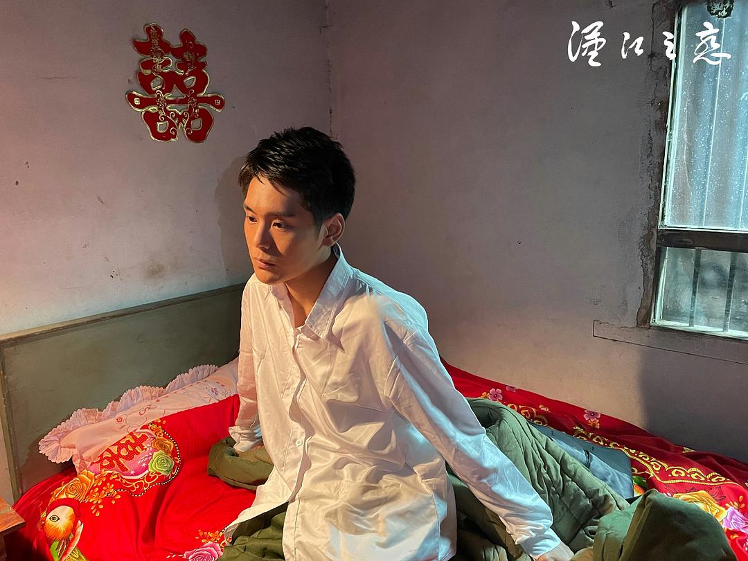 汉江之恋 剧照1