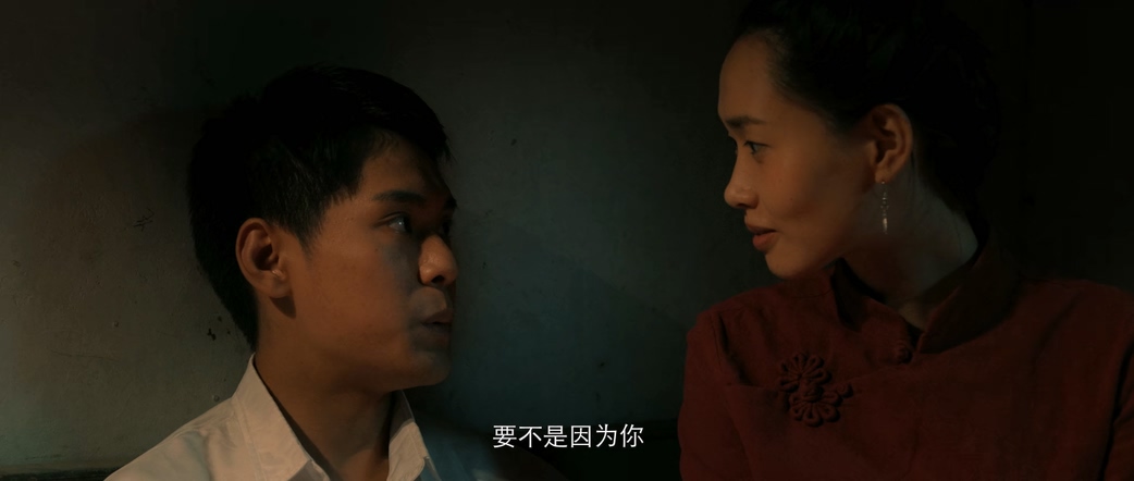 汉江之恋 剧照2