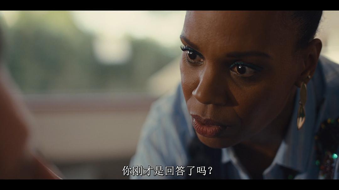 镀金盛夏 第二季 剧照5