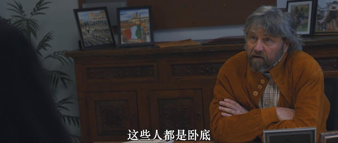 黑手党战争 剧照1