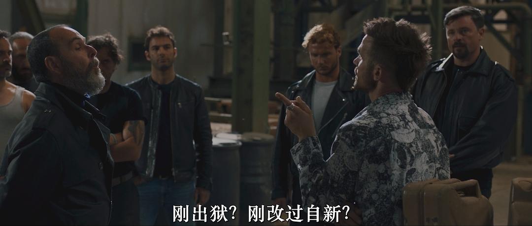 黑手党战争 剧照2