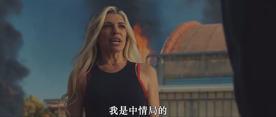 黑手党战争 剧照3
